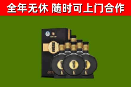 十堰市回收习酒