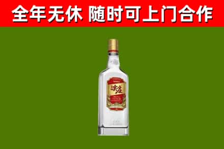 十堰市回收尖庄酒
