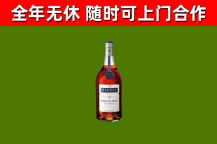 十堰市回收蓝带洋酒